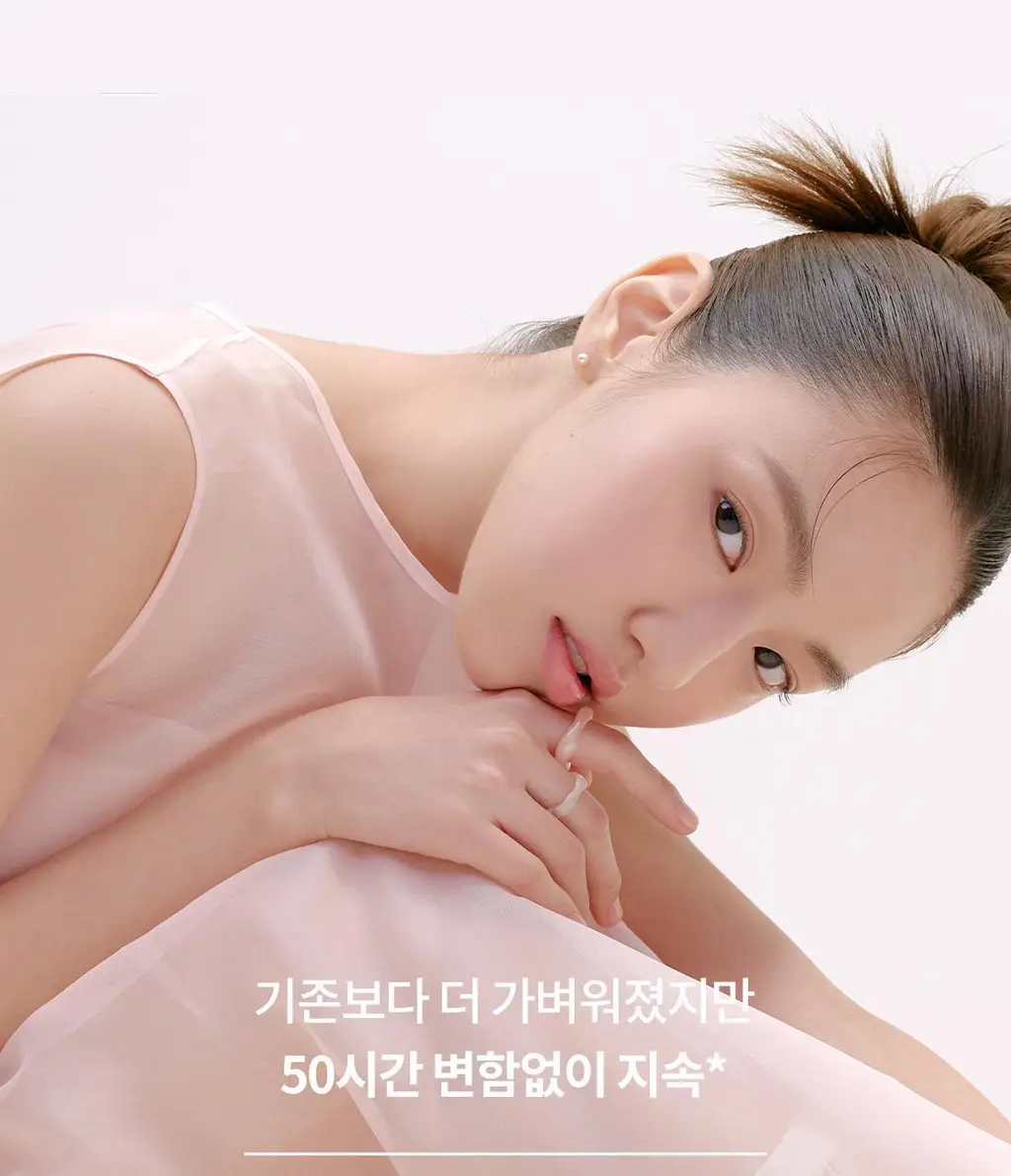 [리필] 라네즈 네오 쿠션 글로우 15g 상세페이지 22